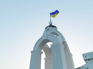Dzerkalnii strumin Kharkiv 3D मॉडल