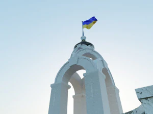 Dzerkalnii strumin Kharkiv 3D Model