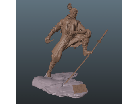 Sekiro Sekiro Shadows Die Twice V2 or three or 4 or a thousand 3D प्रिंट मॉडल