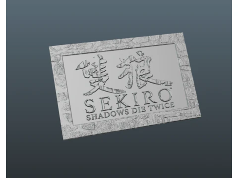 Sekiro Sekiro Shadows Die Twice V2 or three or 4 or a thousand 3D Print Model