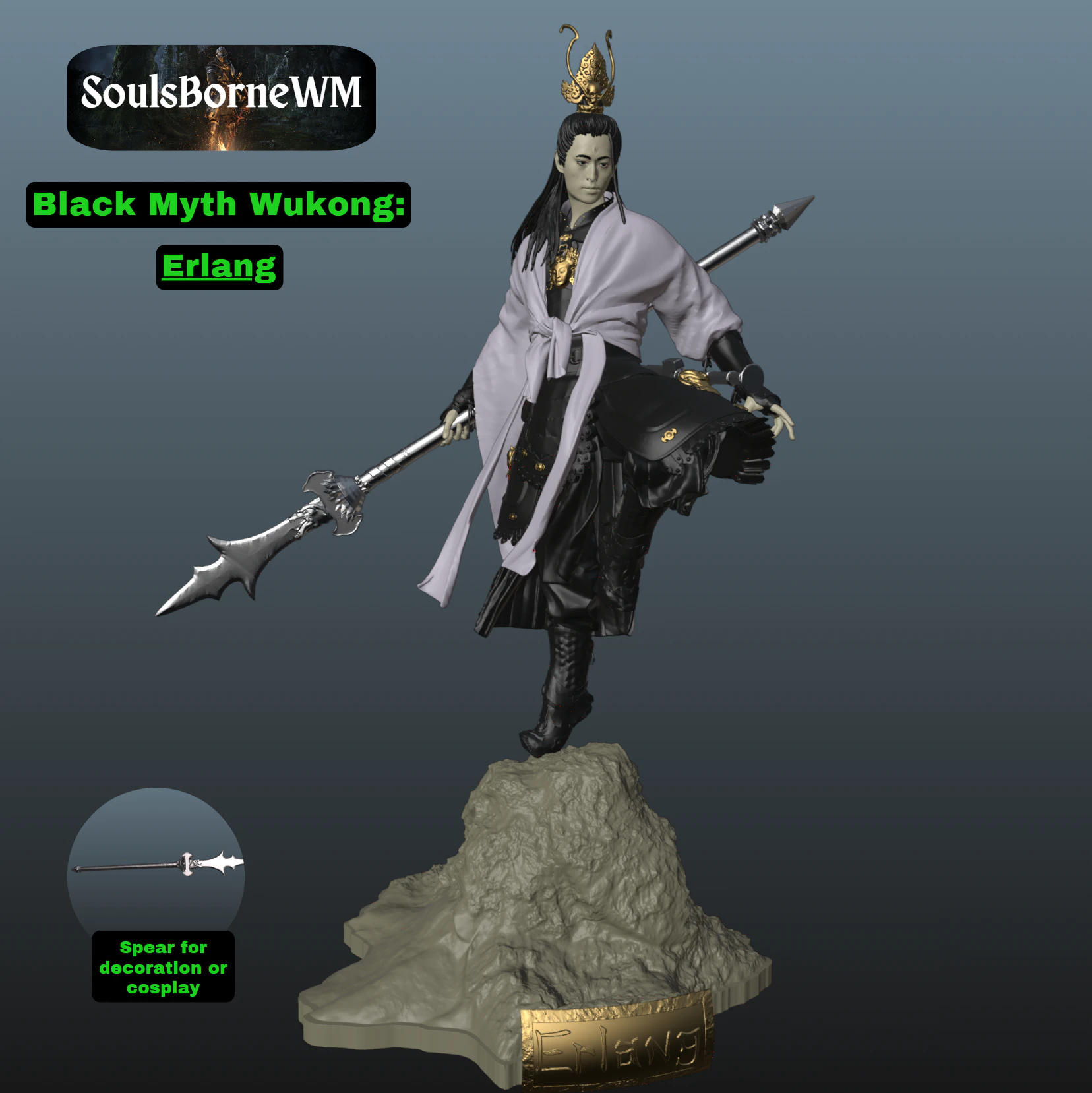 Erlang - 黒神話悟空のポーズ 2 3Dプリントモデル .c4d .max .obj .3ds .fbx .stl .blend 