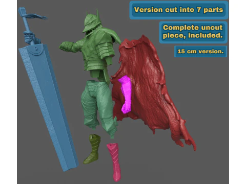 ベルセルク ガッツ 狂戦士の甲冑 3Dプリントモデル