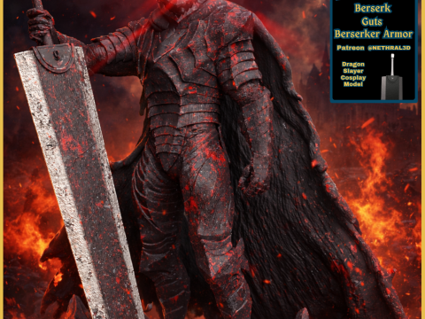 Berserk Guts Берсеркерська броня 3D Принт Модель