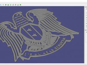 Logo SY 3D Print Model