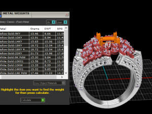 戒指1888 3D 打印模型