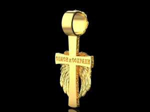 Cross 22 Modelo de Impressão 3D