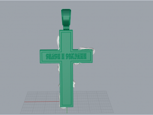 Cross 25 3D Принт Модель