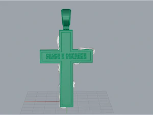 Cross 25 3D Print Model
