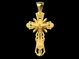 Krzyż 2050 Model do druku 3D