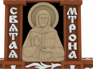Cross 2179 Modelo de Impressão 3D