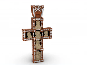 Cross 2179 3D Print Model