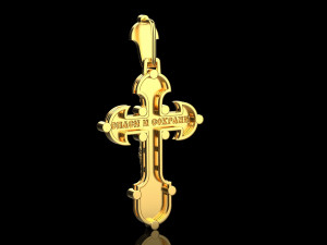 Cross 3051 Modello di stampa 3D