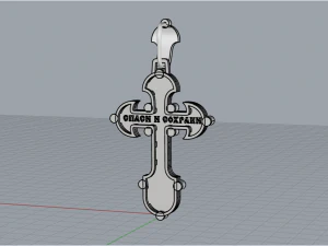 Cross 3051 3D Print Model