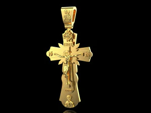 Cross 4423 3D Print Model