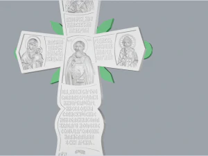 Cross 4423 3D Print Model