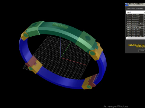 Bracelet 30874 3D Print Model