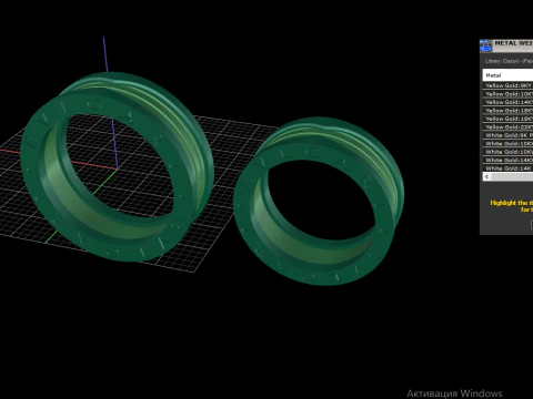 Rings 30872 3D Model