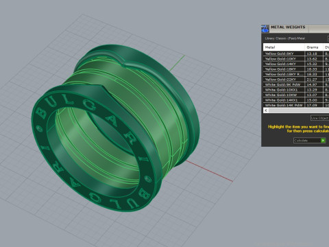Ring 66731 3Dモデル