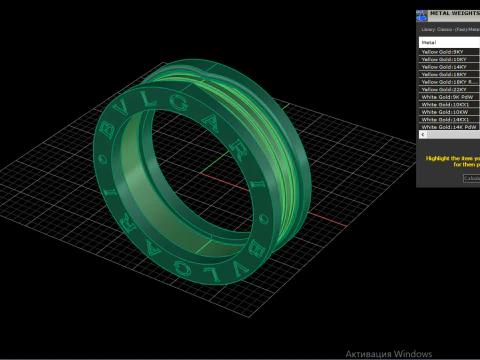 Ring 30954 3D Model