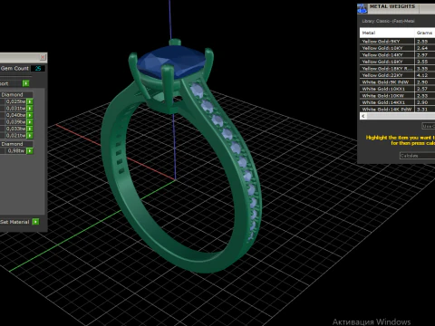 Anello 30923 Modello 3D