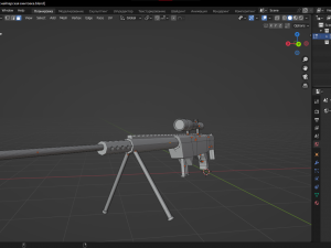 Sniper-rifle Modelo 3D