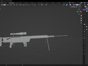 Sniper-rifle Modelo 3D