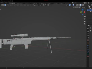 Sniper-rifle 3D Model