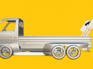 Suzuki carry Modelo 3D