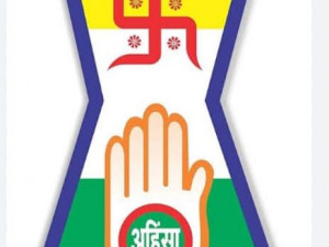 Jain Jainism Religious Symbol 3D 프린트 모델