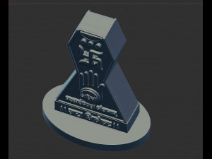 Jain Jainism Religious Symbol 3D 프린트 모델