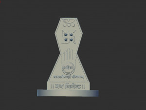 Jain Jainism Religious Symbol 3D 프린트 모델