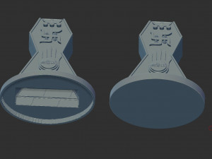 Jain Jainism Religious Symbol 3D 프린트 모델