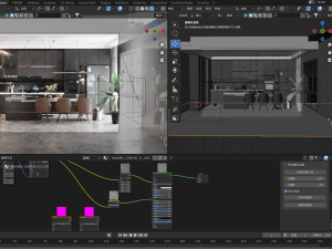 Modern living room kitchen in one Blender 3D Model 3D
