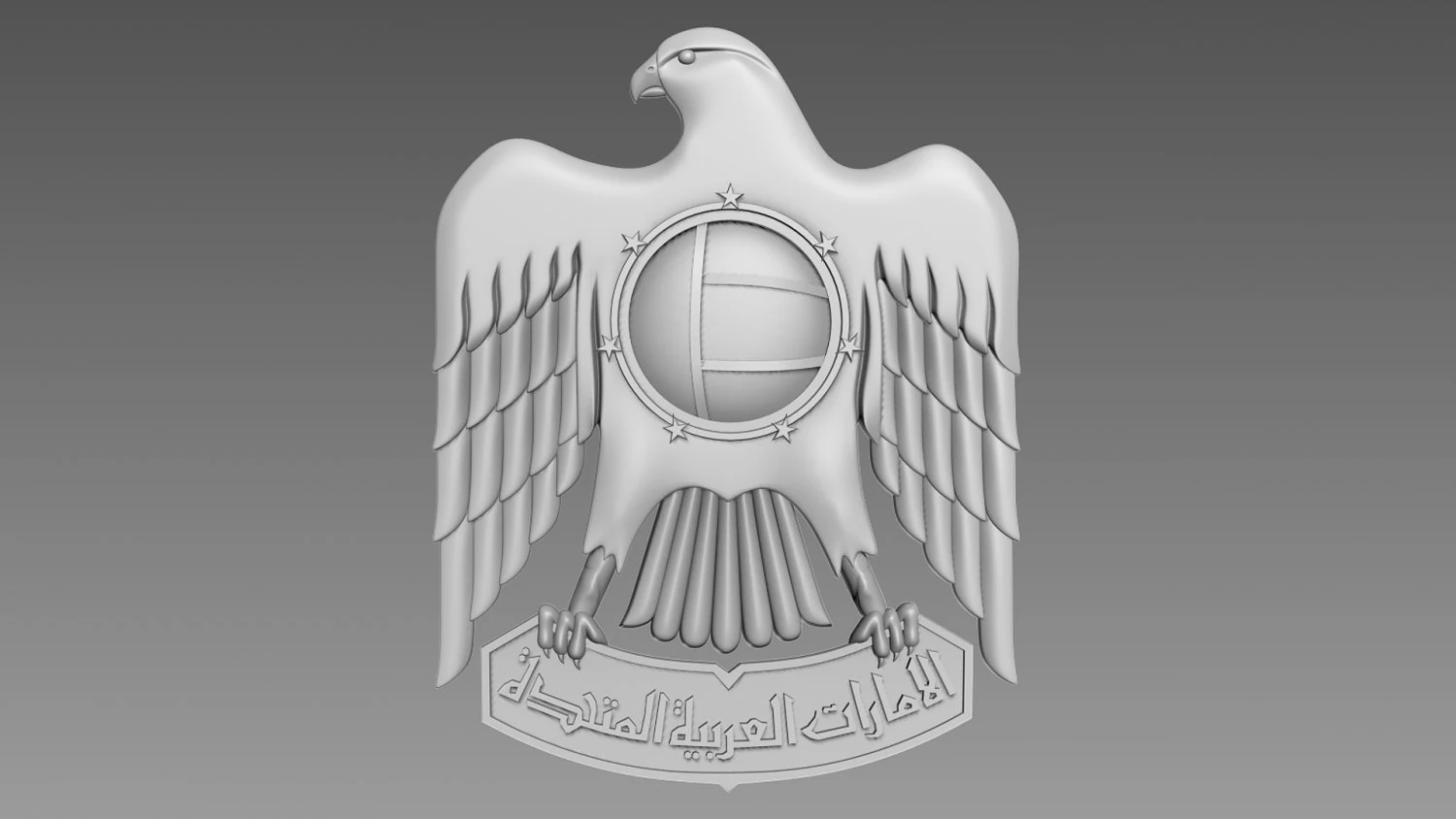 Emblem of the United Arab Emirates relief for CNC 3D Model .c4d .max .obj .3ds .fbx .stl .blend 