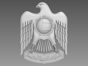 Emblem of the United Arab Emirates relief for CNC 3D Model