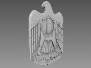 Emblem of the United Arab Emirates relief for CNC 3D Модель