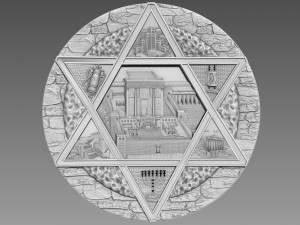 Star of David 3D Model