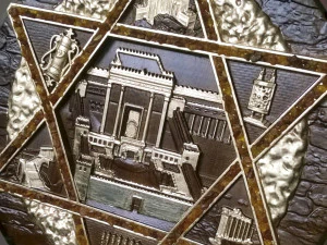 Star of David 3D Model