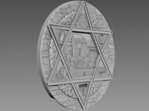 Star of David 3D Model