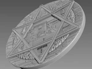 Star of David 3D Model