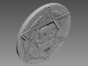 Star of David 3D Model