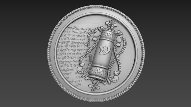 Mezuzah Bas-Relief Modelo 3D .c4d .max .obj .3ds .fbx .stl .blend 