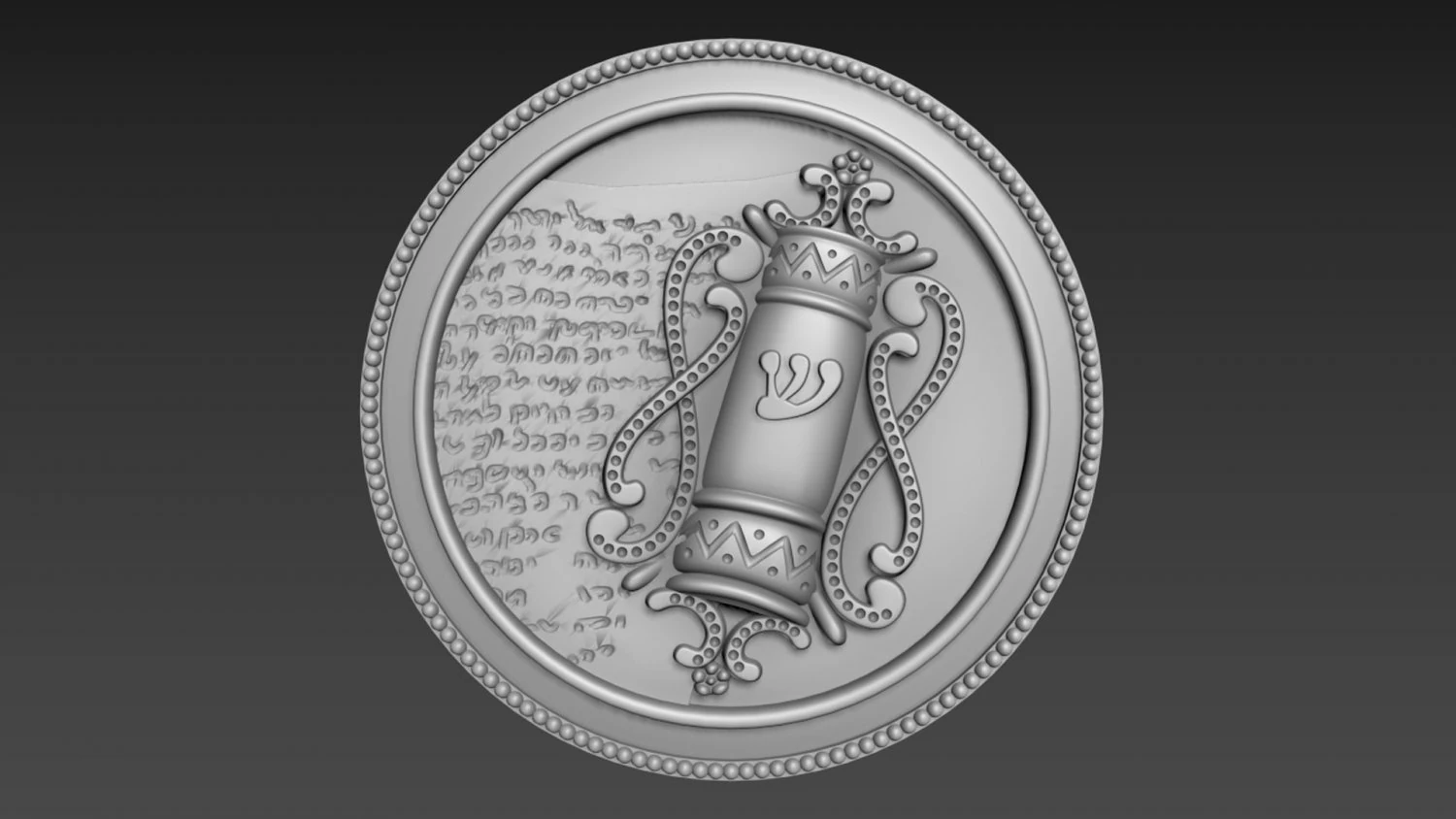 Mezuzah Bas-Relief 3D Model .c4d .max .obj .3ds .fbx .stl .blend 