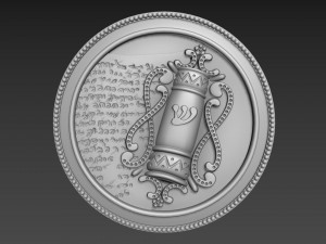Mezuzah Bas-Relief Model 3D