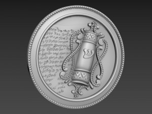 Mezuzah Bas-Relief Modelo 3D