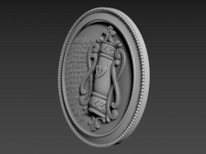 Mezuzah Bas-Relief Modelo 3D