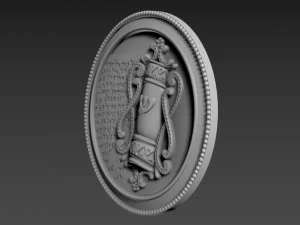 Mezuzah Bas-Relief 3D Model