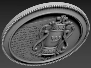 Mezuzah Bas-Relief 3D Model
