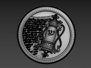 Mezuzah Bas-Relief Modelo 3D