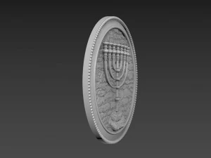 Menorah Bas-Relief 3D Model